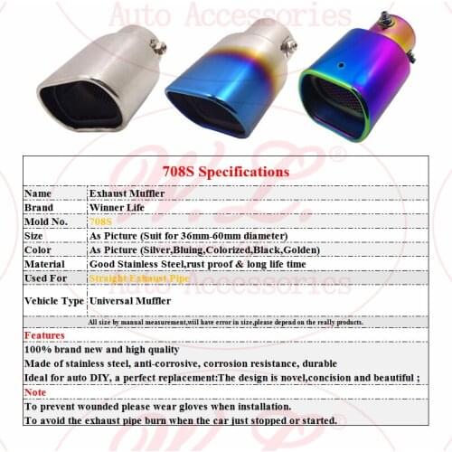 3 Colors Universal Car Exhaust Tip/Muffler Straight Ending Square TubeModified Tail Pipe Inlet 36-60 Mm Customized Logo