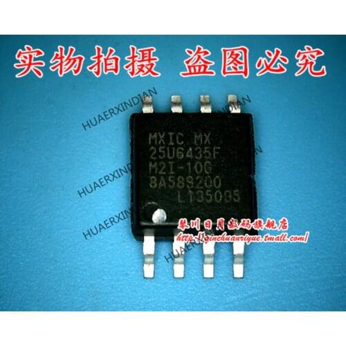 Brand new original MX25U6435FM2I-10G High Quality