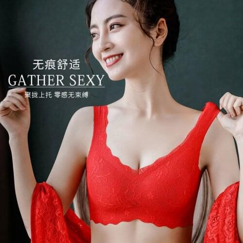 New sexy lace small breasts gather anti-sagging underwear natal thin bra girls no steel ring bra