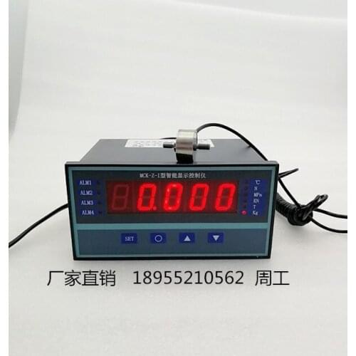 JLBM-1 type tie rod pressure -sensor tension sensor load cell with meter