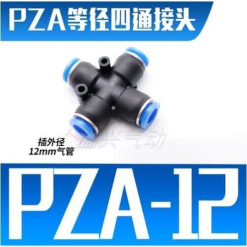 25PCS PZA PZA12 12mm Air Fitting 4-Way Cross Shaped Splitter Push in Pneumatic Tube Connector Quick Fittings