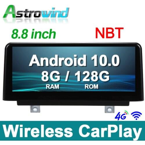 8.8" Android 10.0 Car GPS Stereo Multimedia Auto Radio for BMW 2 Series F23 Travel MPV 2013 2014 2015 2016 2017