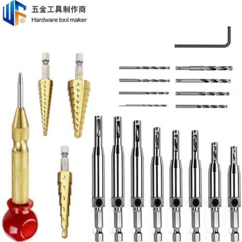British high-speed steel hexagonal shank pagoda drill with cap golden center punch woodworking hinge drill bit hole opener set
