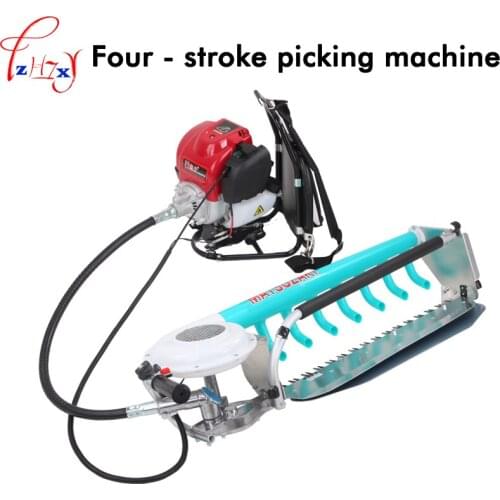 Back-type four-stroke tea plucker picking machine 4 stroke gasoline - type tea picking machine tea picking tool