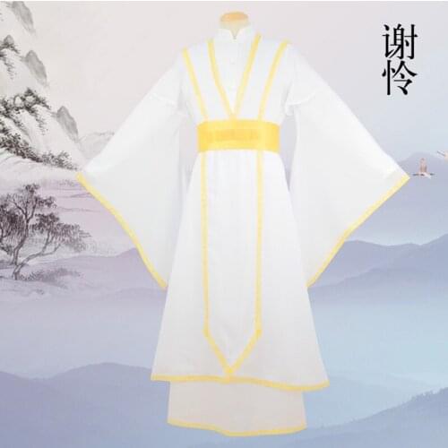 Halloween Xie Lian Full Set Prince Edward Costume Genuine Wushen Suit Tianguan Blessing Cosplay Costume Hanfu Spot