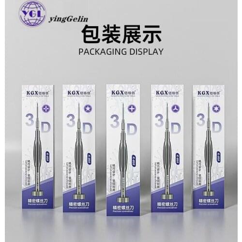 3D screwdriver five-star/ 0.6Y /1.2+ /T2/ Middle board magnetic screwdriver for iphone7 to 12 pro max and OPPO ViVO