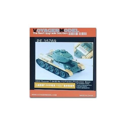 KNL HOBBY Voyager Model PE35769 World War II Soviet Union T-34/85 tank 112 factory basic transformation pieces
