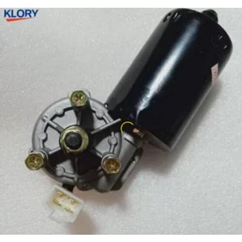 Wiper motor For Lifan Smily OEM: F3741100