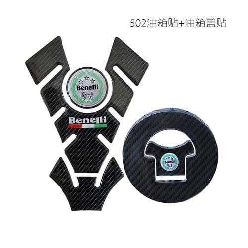 Carbon Fiber Motorcycle Oil Fuel Tank Pad Protector Sticker Decal for Benelli
