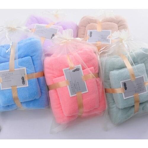 Adult Coral Plush Bath Towel Set Beach Towel Thickened Water Absorbent Gift Box Set Wrap Set