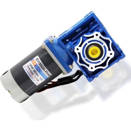 150W DC motor RV40 worm gear motor 24V speed motor positive and negative slow speed motor