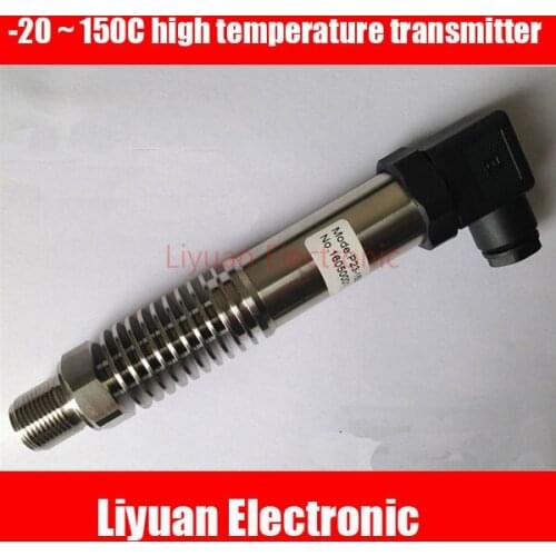 Diffused silicon high temperature sensor / -20 ~ 150C high temperature transmitter / 0-5V voltage output steam pressure sensor