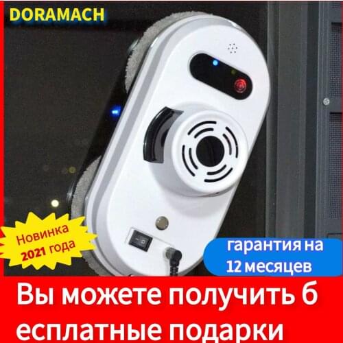 Doramach Cleaning Equipment