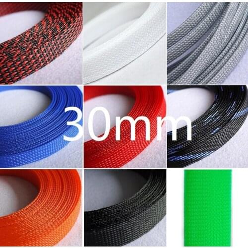 30mm Braided Expandable Sleeve PET Tight Wire Wrap High Density Insulated Cable Harness Line Protector Cover Sheath Single Color