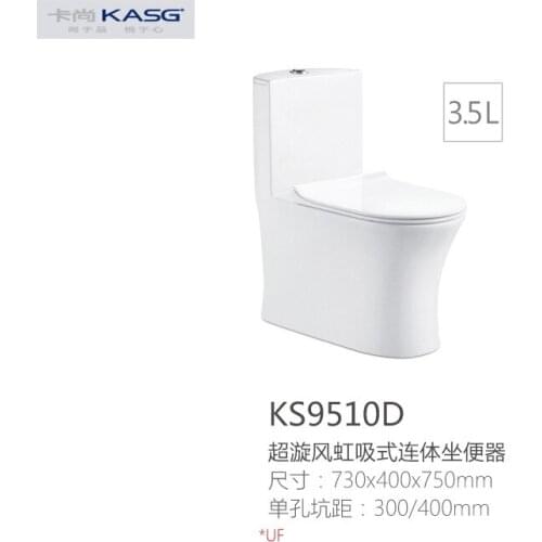 KS9510D Household &Hotel Toilet Supper Siphon Type Water Saving Deodorant Quiet Flush Flush Conjoined Toilet