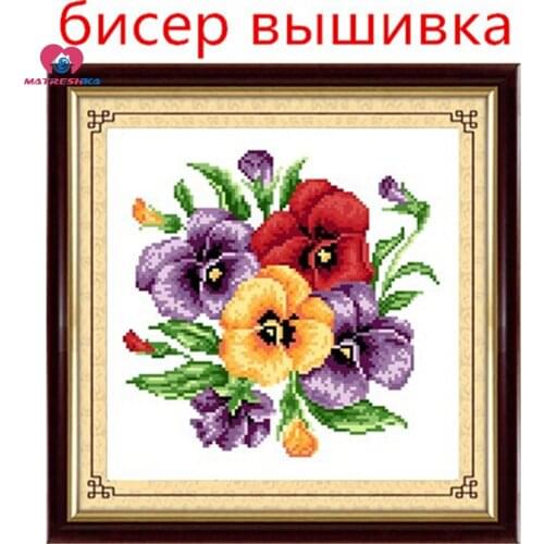 25cm*25cm Accurate printing beads embroidery Flower beadwork crafts needlework craft crochet wool for felting costura sewing 3D