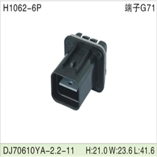 Free shipping 500pcsDJ70610YA-2.2-11 6Pin 2.2mm AMP Car Electrical Wire Connectors for VW,BMW,Audi,Toyota,NISSAN AND other