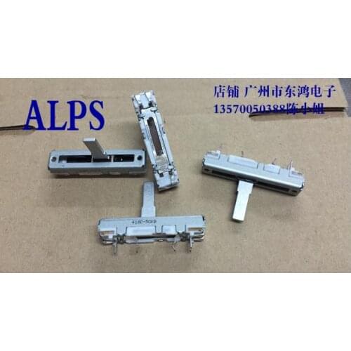 DJ mixer fader potentiometer Switches 50KBX1 15MM push 3.5 cm