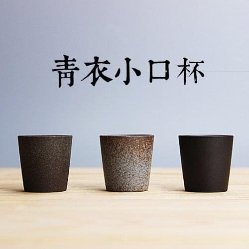 Retro Coarse Pottery Straight Cup Japanese Style Ceramic Teacup Kung Fu Tea Set Tea Cup Master Pu'er Single Cup