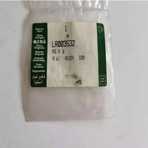 Windshield washer hose clamp LR003532 FOR Land Rover Freelander 2 2006-2014