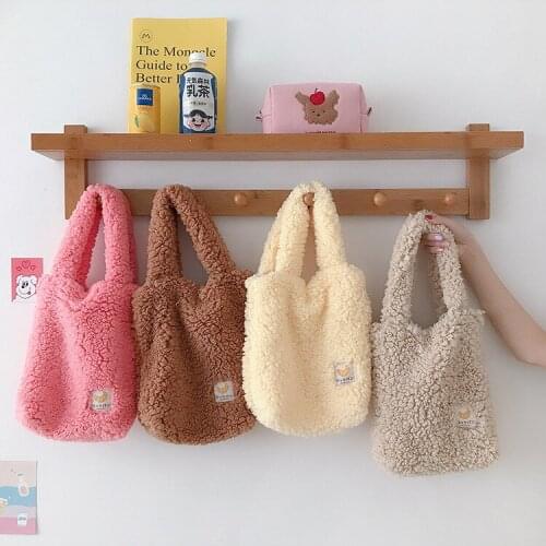 Girl Lovely Bag Princess Venonat Soft Ball Pretty Shoulder Crossbody Bag For Childs Furry Ball Purses Kids Gifts Shopping Bags