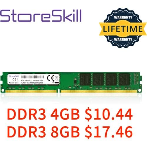 StoreSkill RAM