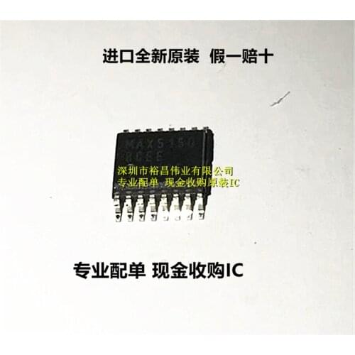 100% New&original In Stock MAX5150BCEE+T MAX5150BCEE MAX5150Q SOP16