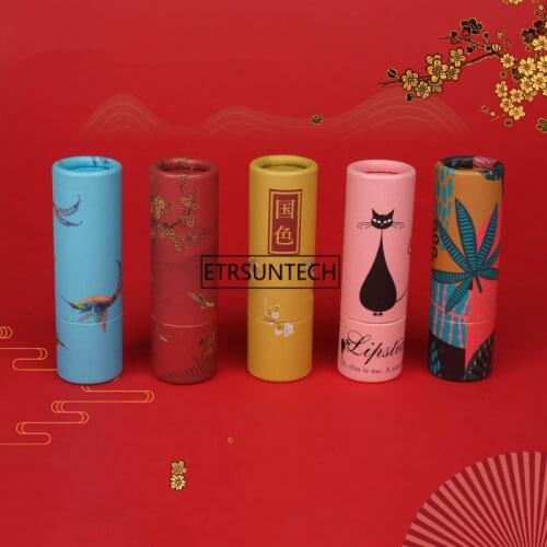 50pcs 12.1mm Empty Kraft Paper Lipstick Tube, Elegant Creative Lip Balm Tube, Refillable Lip Rouge Container F3287