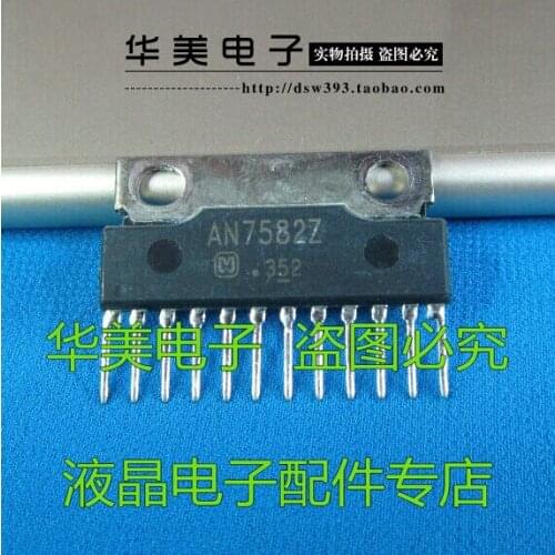 Free Delivery.AN7582Z AN7582 audio amplifier integrated TV imports