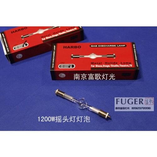 Professional 1200w moving head light bulb hmi1200w computer light