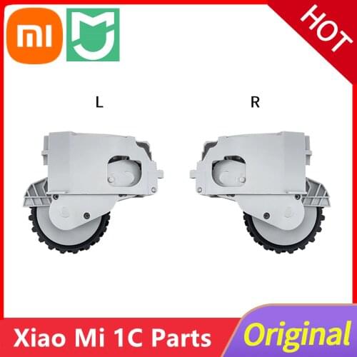 Xiaomi Mijia 1C universal wheel motor original 1c left and right wheel parts sweeping robot vacuum cleaner robot repair parts