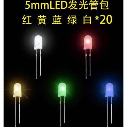 5 colors x100pcs =500pcs New 5mm Round Super Bright Led Red/Green/Blue/Yellow/White/ Water Clear LED Light Diode kit