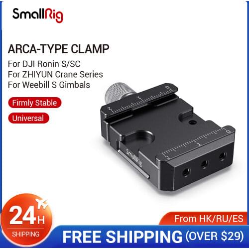 SmallRig Arca-Type Quick Release Clamp for DJI Ronin S/Ronin SC and ZHIYUN Crane Series/Weebill S Gimbals Arca Baseplate- 2506