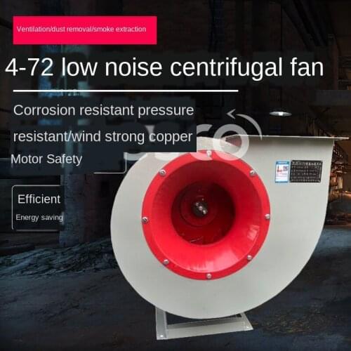4-72 centrifugal fan, industrial dust removal and exhaust fan, paint booth, 3kw 5.5kw7.5kw 380v