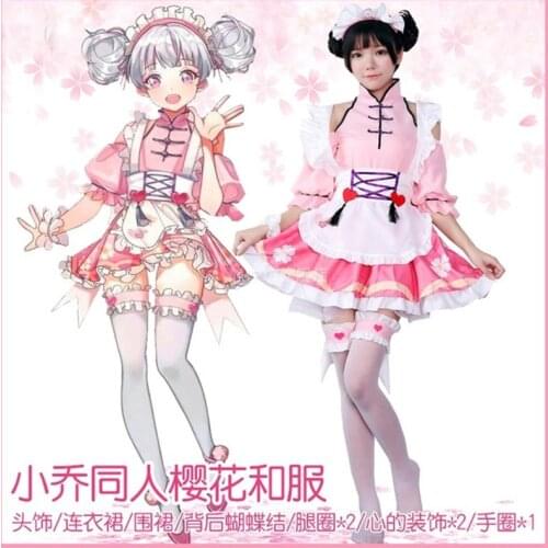 Arena of Valor Game Cosplay Sakura Princess Lolita Dress Women Maid Uniform Anime Party Halloween Costumes Set Op Apron Dresses
