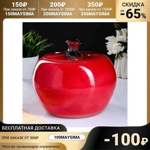 Супницы Кунгурская керамика China At AliExpress