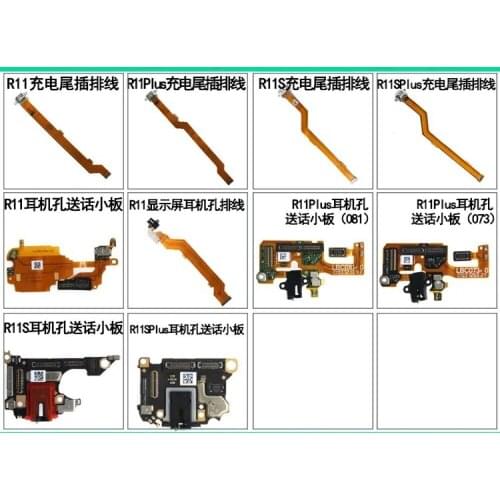 OPPO R11 R11S R11PLUS R11SP USB Charging Data Socket Flex Cable MIC Headphone Jack Vibrating Motor Smartphone Replace Connector