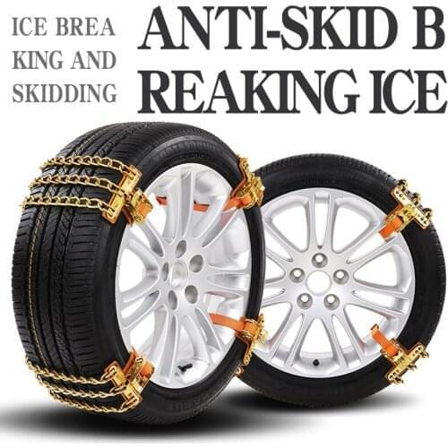 Universal Steel Truck Car Wheels Tyre Tire Snow Ice Chains Belt Winter Anti-skid Vehicles SUV Wheel Chain Mud Road Safe Safety