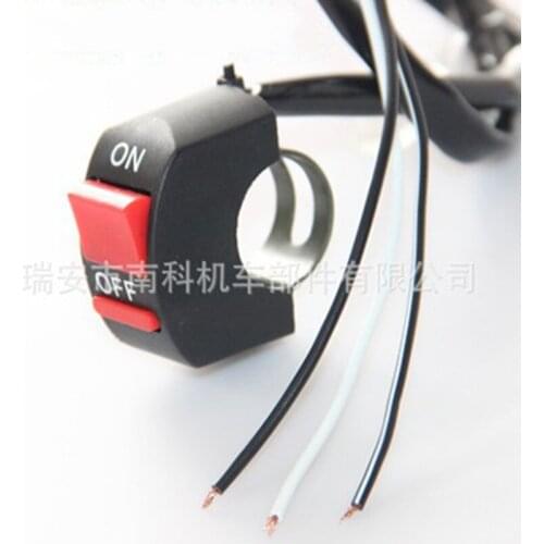 200Pcs/Lot Motorcycle Retro Fitting Modified Switch Three Line Car Modified Fan Switch Double Flash Switch Off Switch