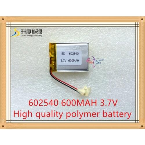 3.7V,600mAH,[602540] Polymer lithium ion / Li-ion battery for DVR RECORD,MP3,MP4,TOY,GPS,SMART WATCH,SPORT CAMERA
