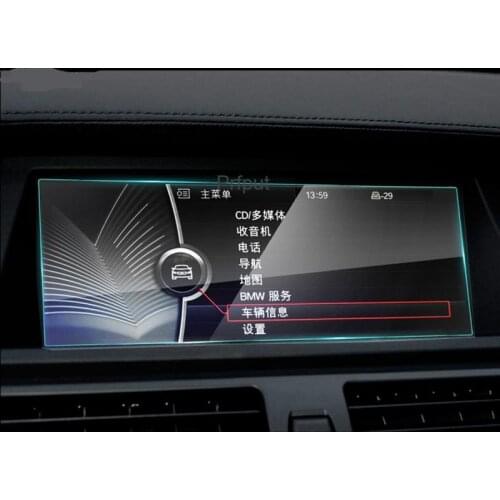 For BMW X5 X6 E70 E71 2008-2013 Automotive interior GPS navigation film LCD screen Tempered glass protective film Anti-scratch