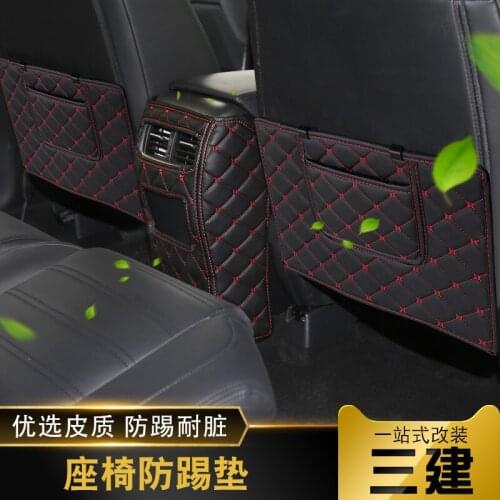 For HONDA CRV 2017 2018 2019 2020 Childrens anti-dirty mat Interior Refit Armrest Box Rear Seat Kick Pad