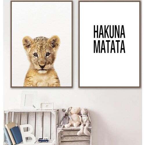 Cute Baby Animal Child Poster Nursery Quotes Canvas Art Print Simple Wall Painting Nordic Kids Bedroom Decoration Picture