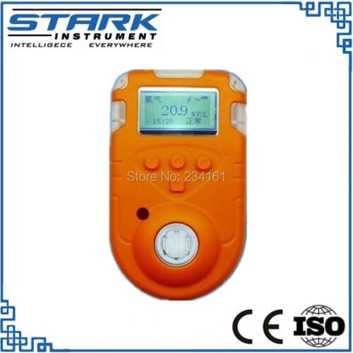 Portable hydrogen fluoride gas detector HF gas analyzer HF gas leak detector