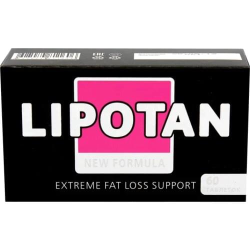 Аклен Weight Loss Pills