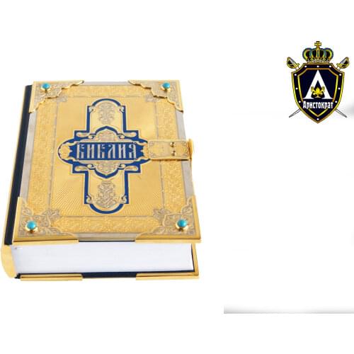 Аристократ Злат Books