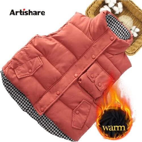 Жилеты для девочек Artishare China At AliExpress