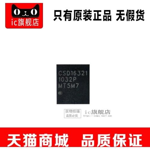 CSD16321Q5 SON8 CSD16321