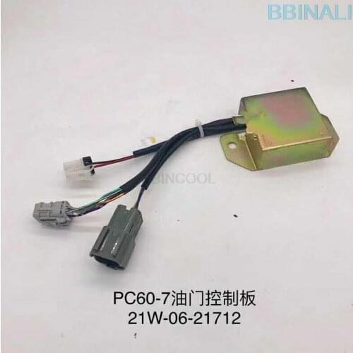 For Komatsu excavator accessories Komatsu 60-7 drive board Throttle motor module Throttle motor controller accessories