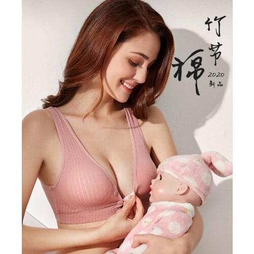 Cotton breastfeeding bra pregnant women underwear maternity nursing bra